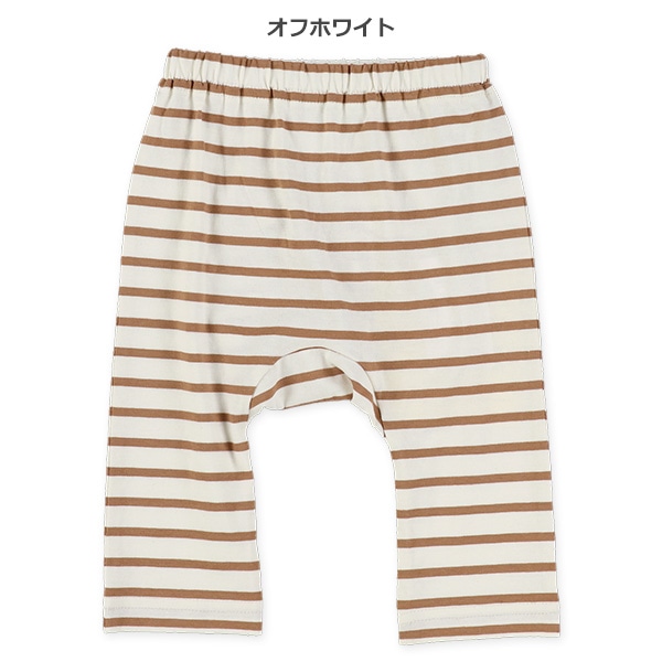 ボーダーモンキーパンツ