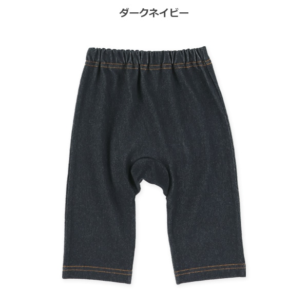 デニムニットモンキーパンツ