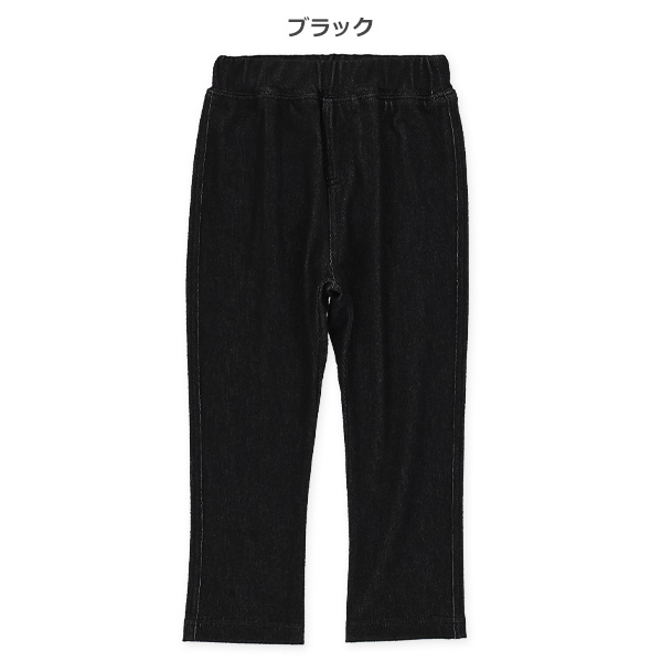 ニットデニムストレッチパンツ（ブラック）