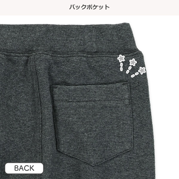 ストレッチパンツ（カーキグリーン・ネイビー・グレー・ライトブラウン）