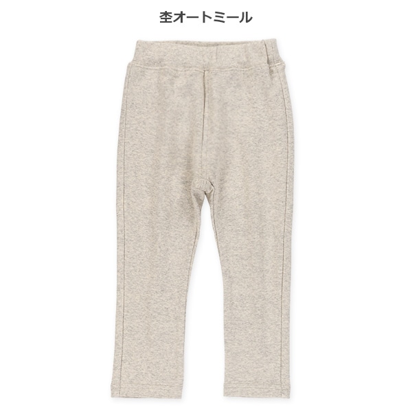 ストレッチパンツ（杢オートミール・ミント）