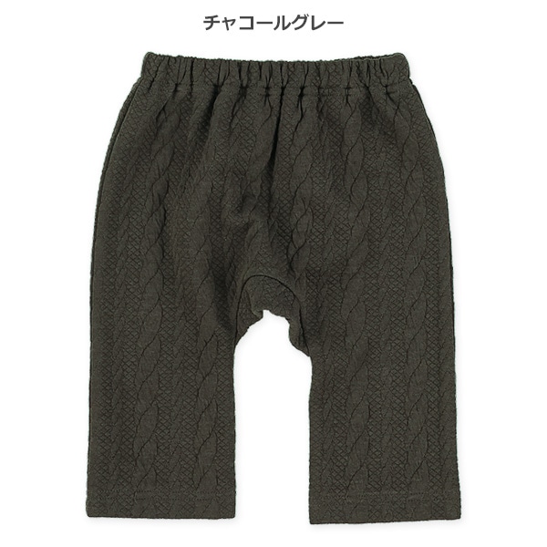ケーブルキルトモンキーパンツ