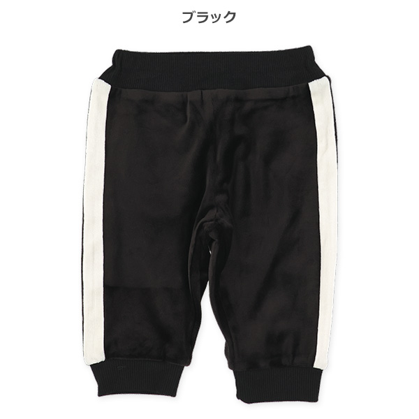 ベロアサイドラインパンツ