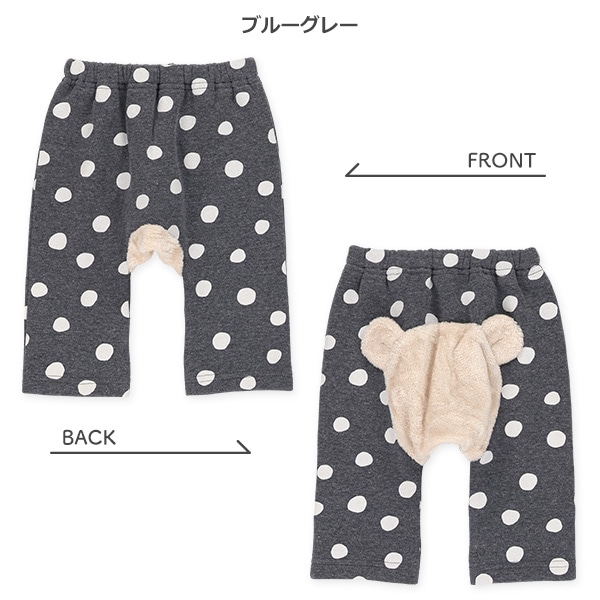 裏起毛おしりくまモンキーパンツ