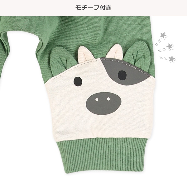 裏毛どうぶつ切り替えパンツ