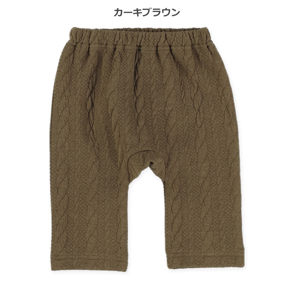 ケーブルキルトモンキーパンツ