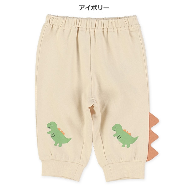 ミニ裏毛背びれモチーフ付き恐竜パンツ