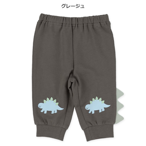 ミニ裏毛背びれモチーフ付き恐竜パンツ
