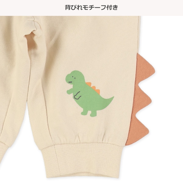 ミニ裏毛背びれモチーフ付き恐竜パンツ