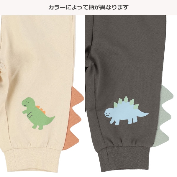 ミニ裏毛背びれモチーフ付き恐竜パンツ