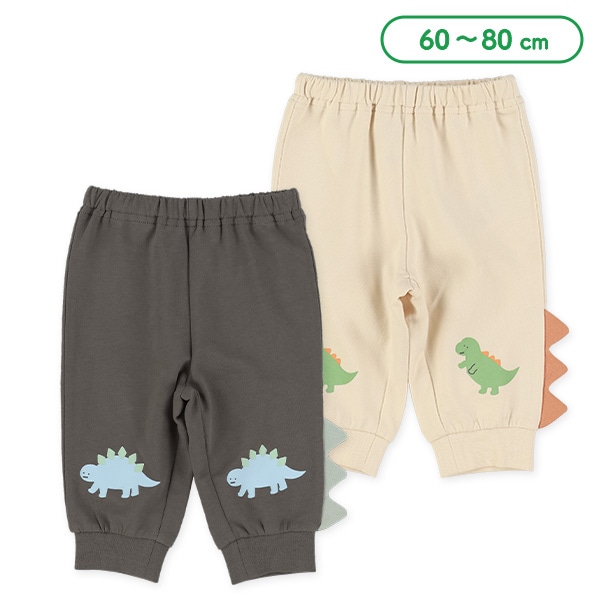 ミニ裏毛背びれモチーフ付き恐竜パンツ