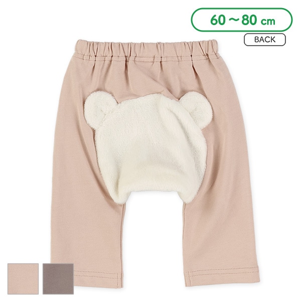 ミニ裏毛おしりくまモンキーパンツ