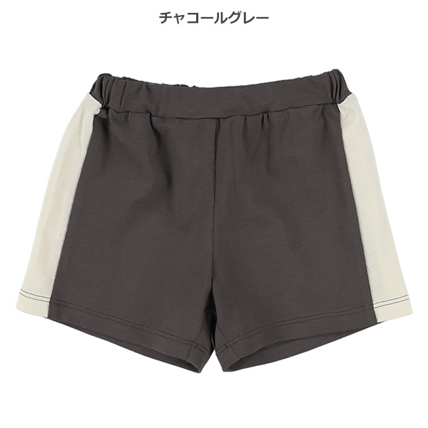 サイドラインハーフパンツ | 西松屋オンラインストア