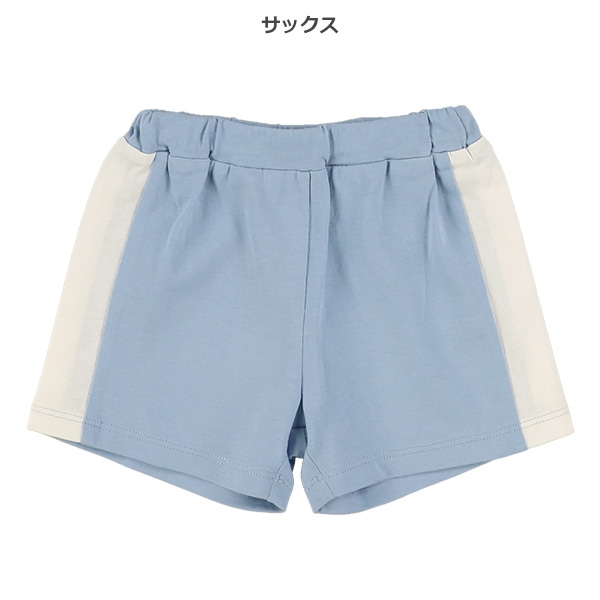サイドラインハーフパンツ