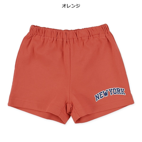 カレッジロゴパンツ