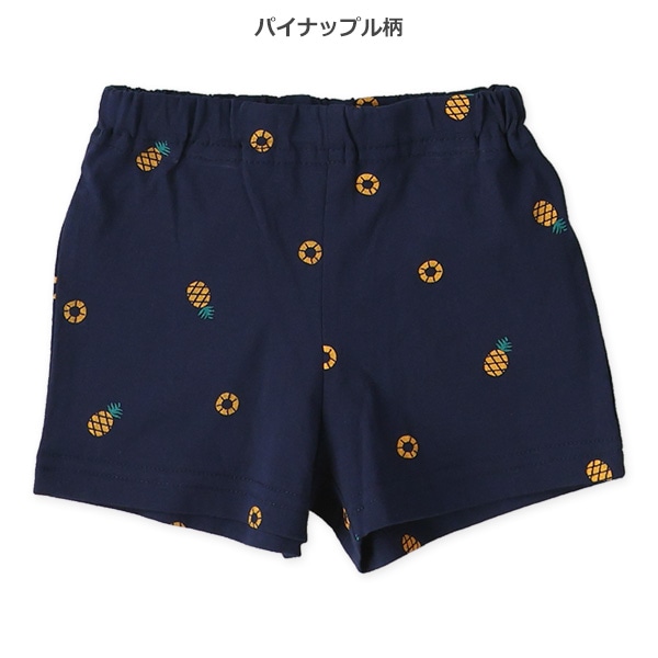 フルーツ総柄ハーフパンツ