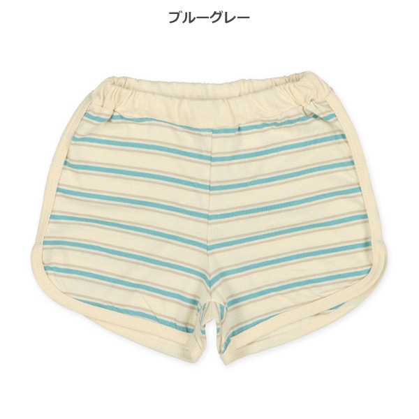 マルチボーダーパンツ