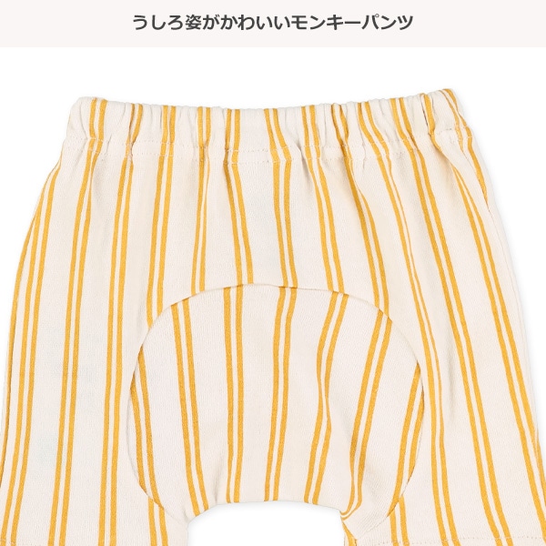 裏パイルストライプモンキーパンツ