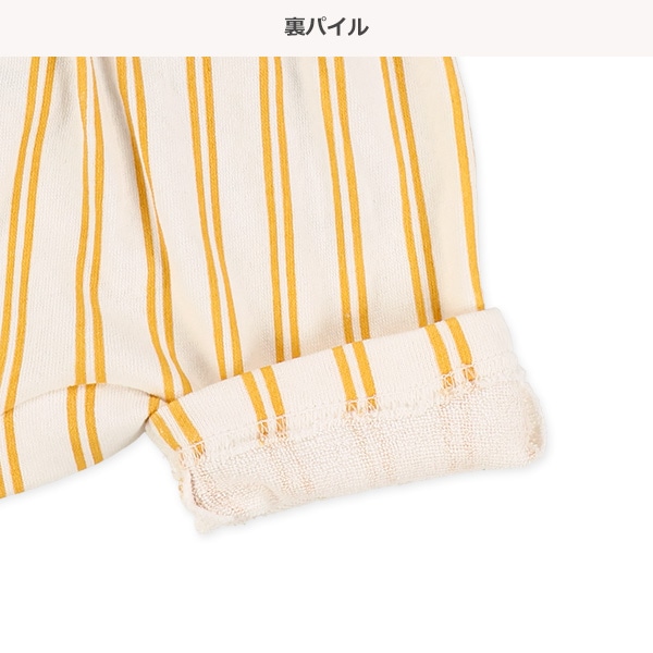 裏パイルストライプモンキーパンツ