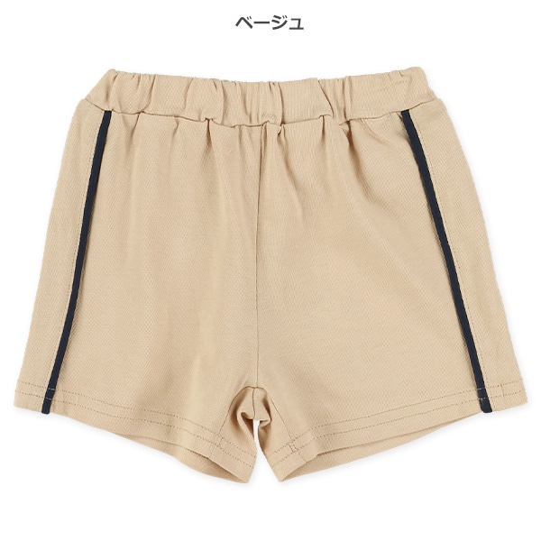 サイドラインハーフパンツ | 【公式】西松屋オンラインストア