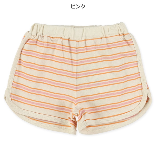 先染めマルチボーダーパンツ