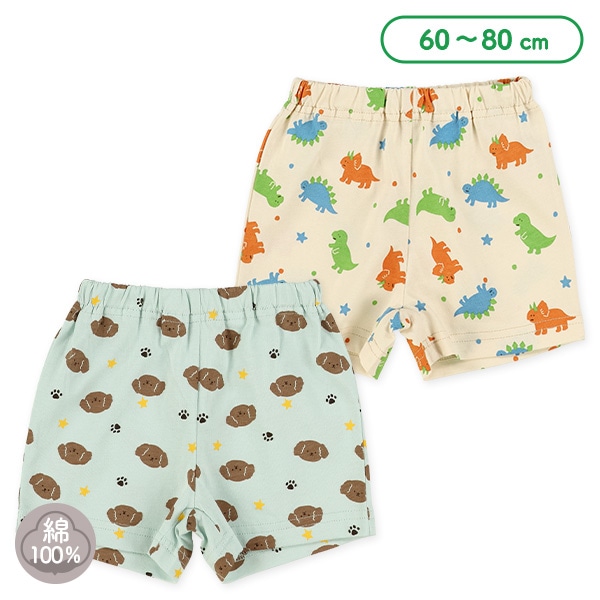 恐竜・いぬ総柄ハーフパンツ | 西松屋オンラインストア