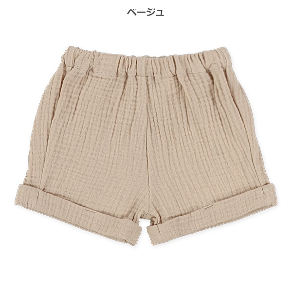 ダブルガーゼショートパンツ