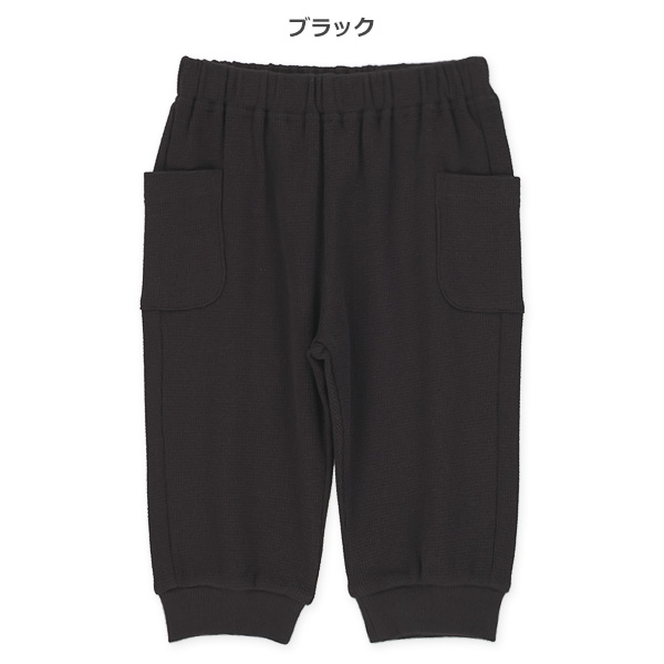 7分丈ワッフルクロップドパンツ