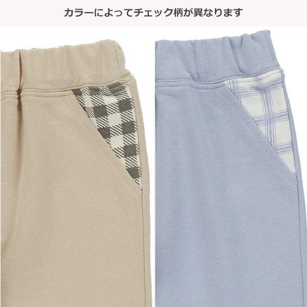 ミニ裏毛7分丈ポケットチェックパンツ