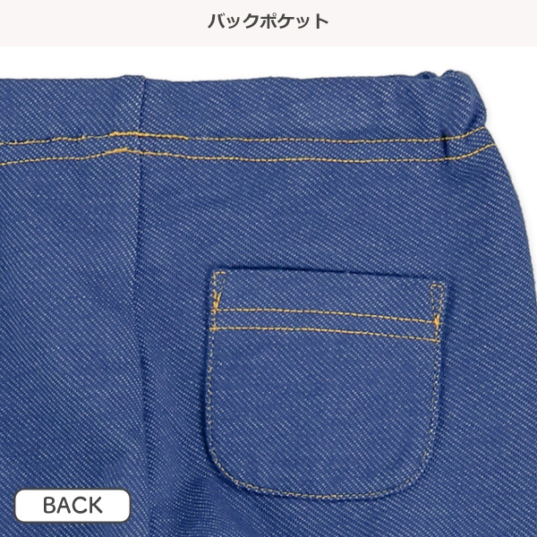 10分丈デニム風レギンス