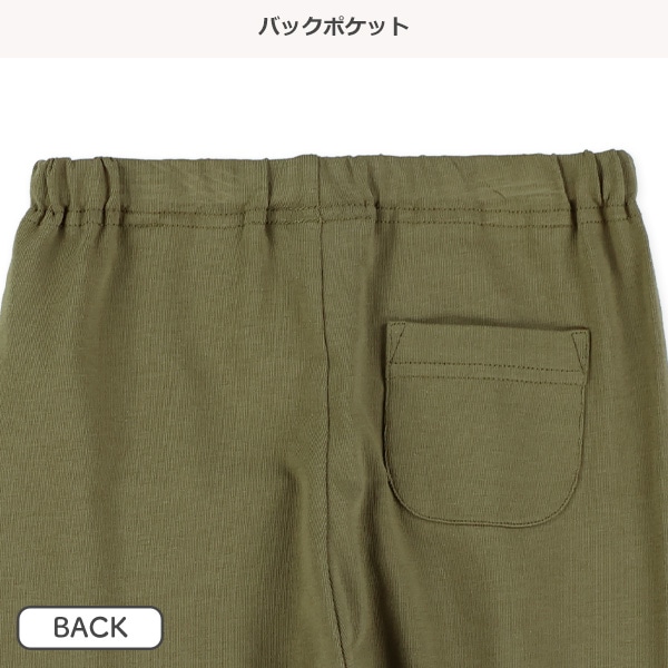 10分丈無地レギンス（カーキグリーン・ネイビー）