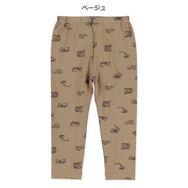 10分丈はたらくくるまレギンス
