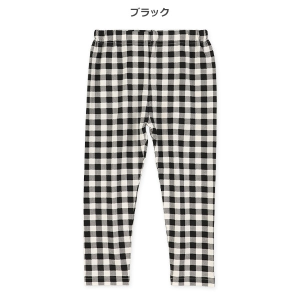 10分丈チェック柄レギンス