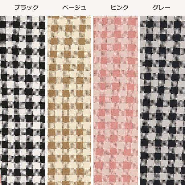 10分丈チェック柄レギンス