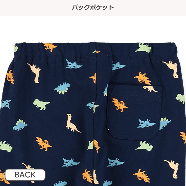 10分丈恐竜柄レギンス