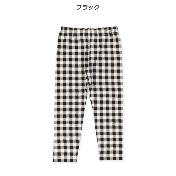 10分丈チェック柄レギンス