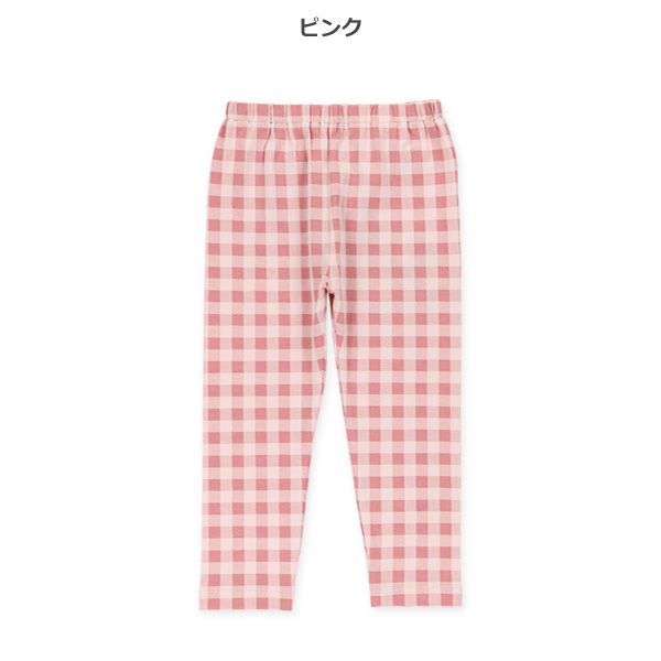 10分丈チェック柄レギンス