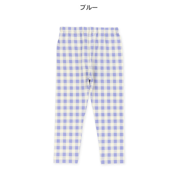 10分丈チェック柄レギンス