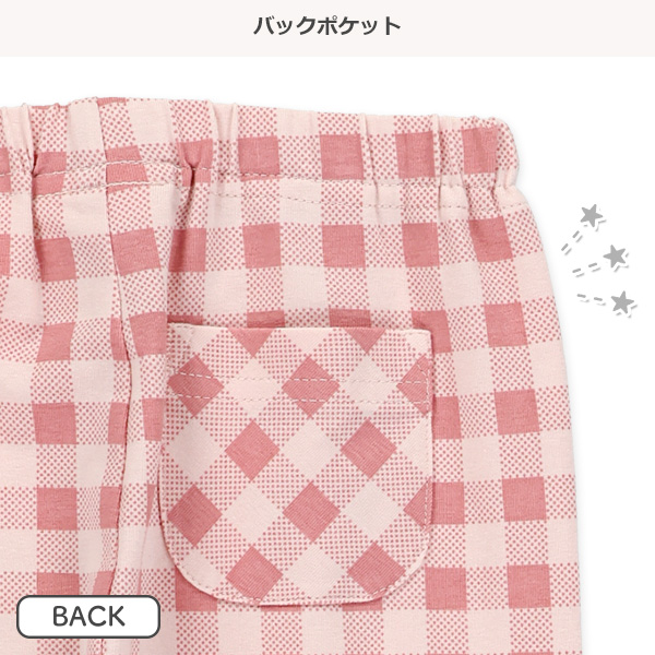 10分丈チェック柄レギンス