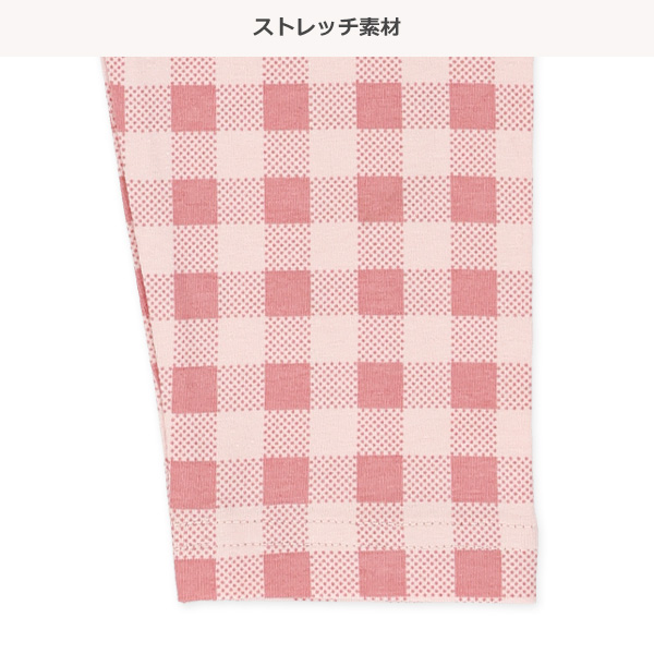 10分丈チェック柄レギンス