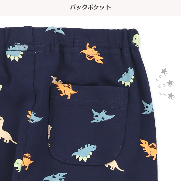 10分丈恐竜柄レギンス