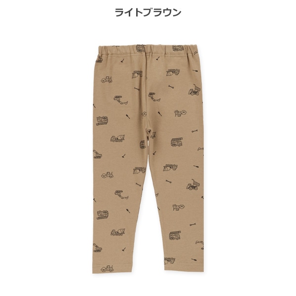 10分丈はたらくくるまレギンス