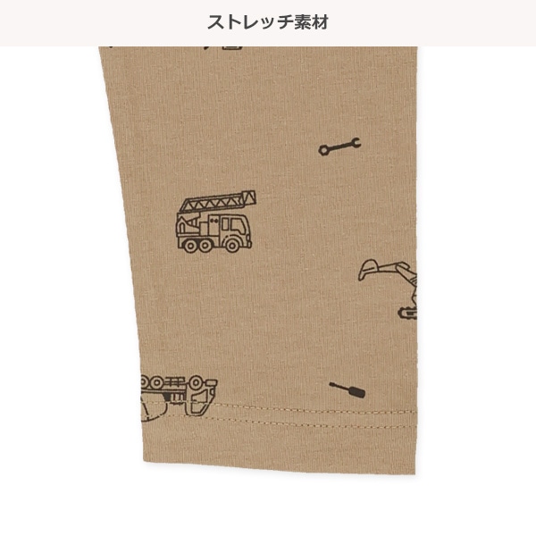 10分丈はたらくくるまレギンス