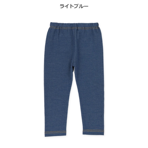 10分丈デニムニット風レギンス