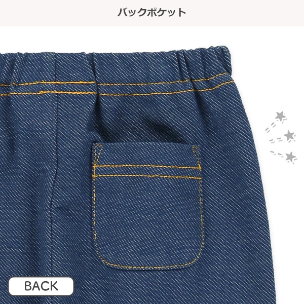 10分丈デニムニット風レギンス
