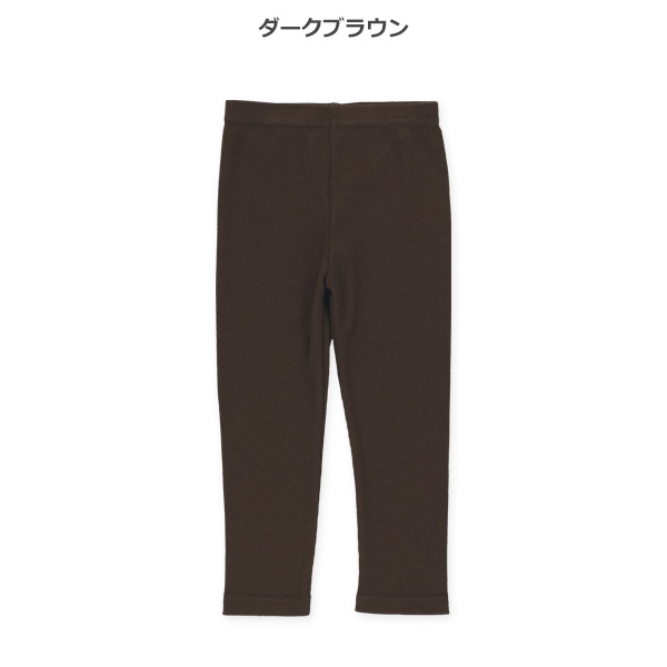 10分丈テレコレギンス（杢グレー・カーキグリーン・ネイビー・ダークブラウン）