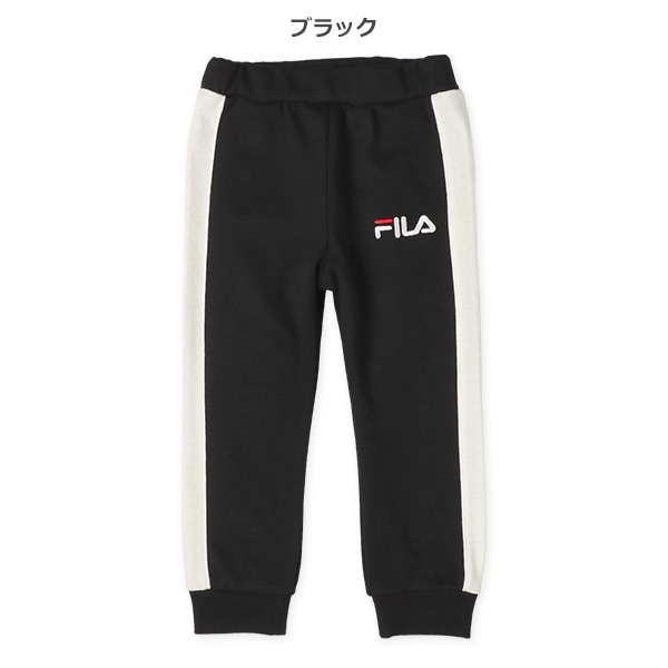 FILA）裏毛ロゴ入りサイドラインロングパンツ