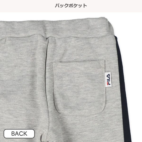 FILA）裏毛ロゴ入りサイドラインロングパンツ