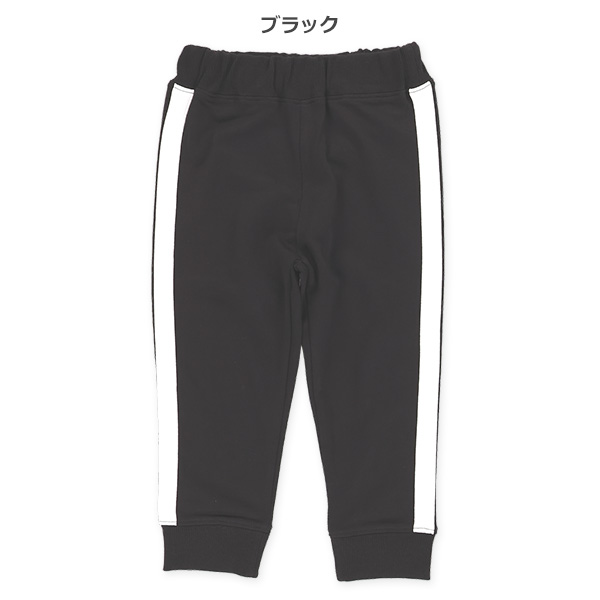 ミニ裏毛サイドラインパンツ