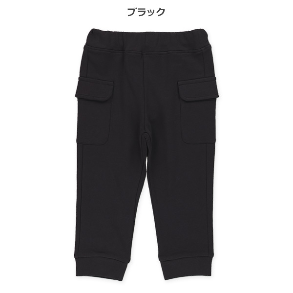 ミニ裏毛カーゴパンツ